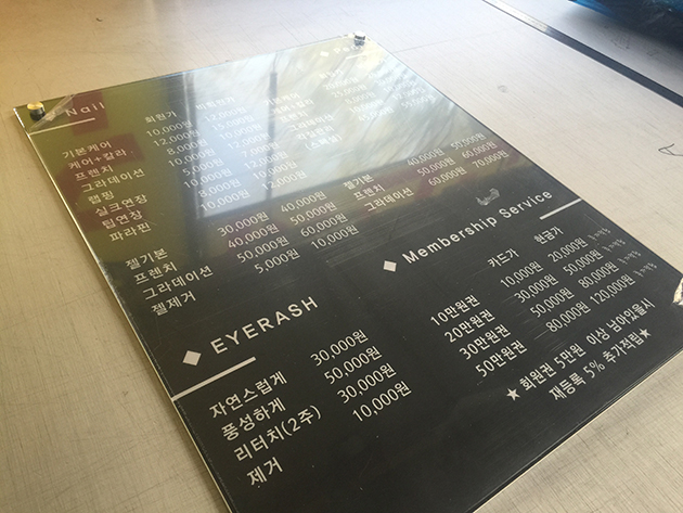 시상식 피켓(포맥스5T+실사부착)400x600mm/맞춤형 액자제작/(가격전화문의)