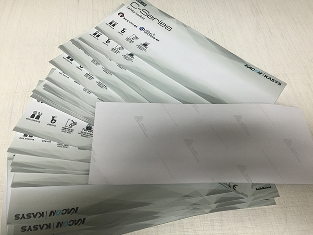 제품스티커(에이버리 외부용시트)200x500mm/소량출력/스티커/(가격전화문의)