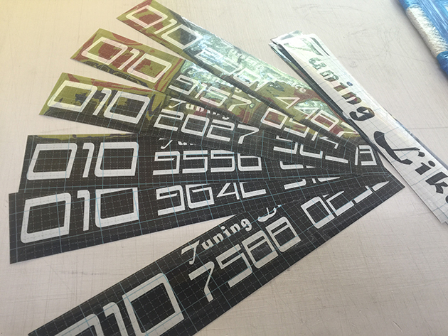 전화번호(백색시트컷팅)700x80mm/시트컷팅/(가격전화문의)