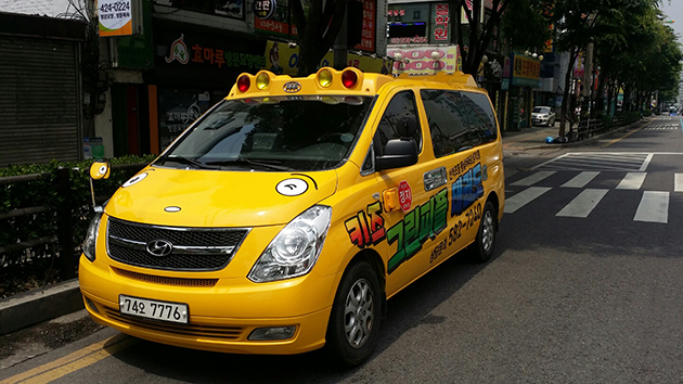 그린피플태권도(그랜드 스타렉스 차량 부분랩핑)/차량랩핑/(가격전화문의)