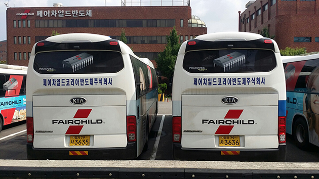 페어차일드 반도체-FAIRCHILD(관광버스 뒷면 옆면시트부착)/차량랩핑/(가격전화문의)
