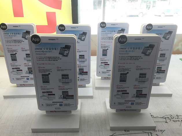 상금보드(포맥스5T+실사부착)600x400mm/기타맞춤제작/(가격전화문의)