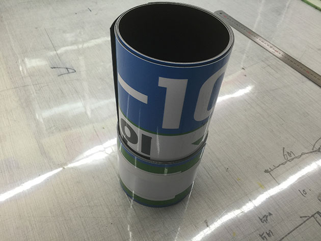 버그라인(차량용 강력자석+라텍스 출력)1000x150mm/차량자석/(가격전화문의)