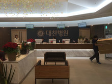 [실내사인물] 구월동 대찬병원(내부사인물 공사 제작 및 시공)