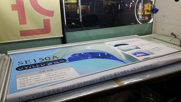 네일아트(롤브라인드-부직포)가로100cmx세로100cm/롤브라인드/-15,000원