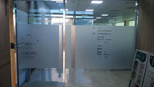 [실사썬팅] (주)우딘(철재 A형 입간판, 창문썬팅,엠보시트,반컷팅 제작 및 시공)