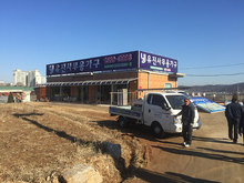 [지주간판] 유진사무용가구(입간판, 지주간판, 갈바간판, 전면후렉스간판 제작 및 시공)