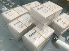 유한킴벌리(일반고품격 코팅명함)86x52mm-500장/명함/-15,000원