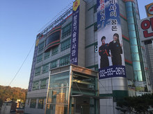 [현수막] 인하항공(솔벤 대형현수막 출력 및 시공)