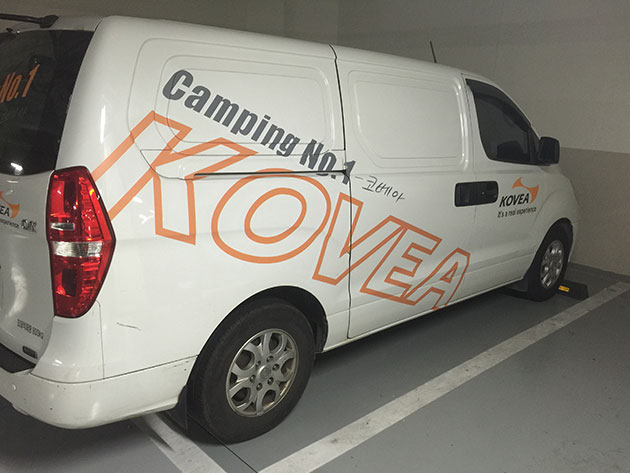 코베아-KOVEA(그랜드 스타렉스 차량 부분랩핑)/차량랩핑/(가격전화문의)