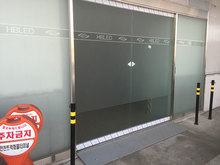 [실내사인물] 한빛LED(창문썬팅, 엠보시트, 반컷팅 제작 및 시공)