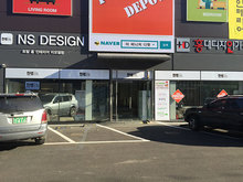 [아크릴간판] 한샘ik-NS DESIGN(LED간판 및 썬팅제작 및 시공)