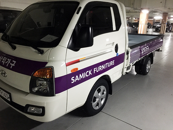 삼익가구(1톤 포터트럭 부분랩핑, 차량전용지+무광코팅)/차량랩핑/(가격전화문의)