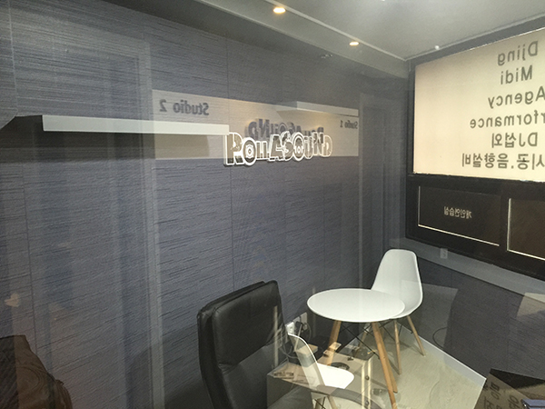 ㈜가비온 고무스카시/고무스카시/(가격전화문의)