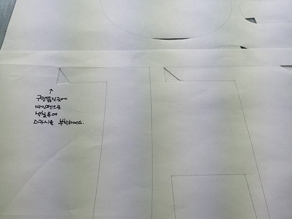 숯불고기 전문점 고무스카시/고무스카시/(가격전화문의)