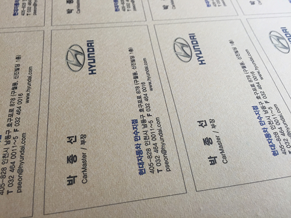 아이콘미디어랩-송도(LG035G+유광코팅)/HP 라텍스출력/(가격전화문의)