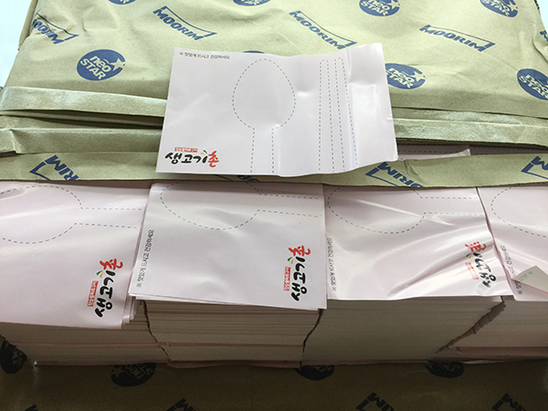 생고기촌-손메뉴판(메뉴판 제작)/기타맞춤제작/(가격전화문의)