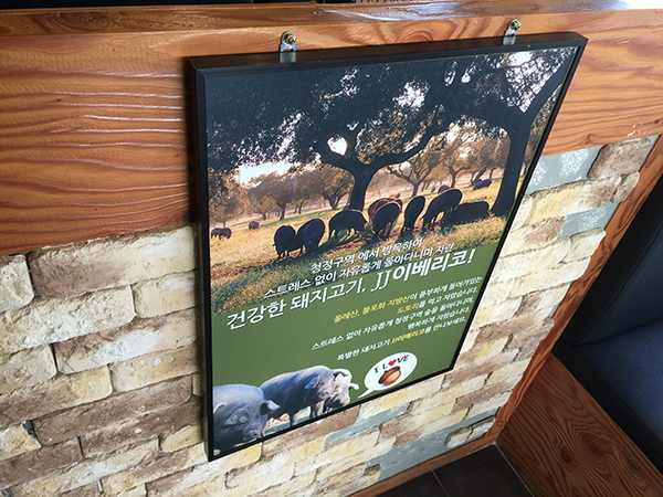 우딘숲몰딩도어(개폐식 알루미늄액자)A2사이즈(내경)/맞춤형 액자제작/-55,000원