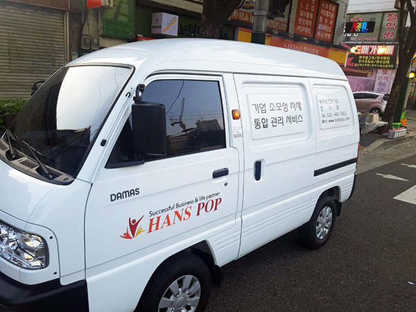 한스팝-HANS POP(1톤 탑차트럭 부분랩핑)/차량랩핑/(가격전화문의)
