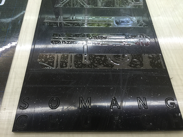 엠케이에스-MKS/아크릴스카시/(가격전화문의)