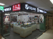 [LED 채널간판] 나눔모바일 휴대폰매장(LED채널간판 및 실내외 사인물 시공)