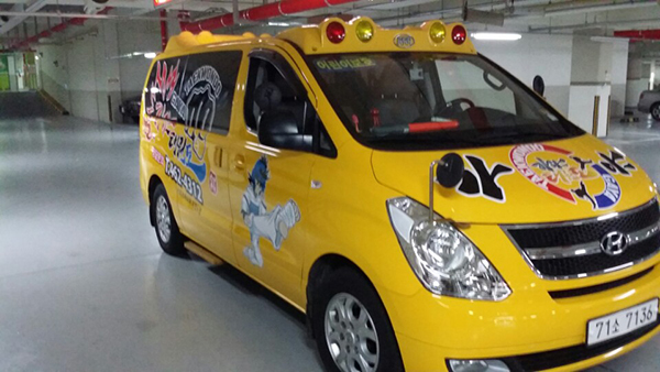 가야태권도(스타렉스 차량 부분랩핑)/차량랩핑/(가격전화문의)