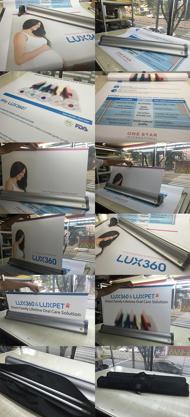 롤업-120 홍보형 배너거치대(출력물 페트지)1200x2200mm/배너(Pet Banner)/(가격전화문의)