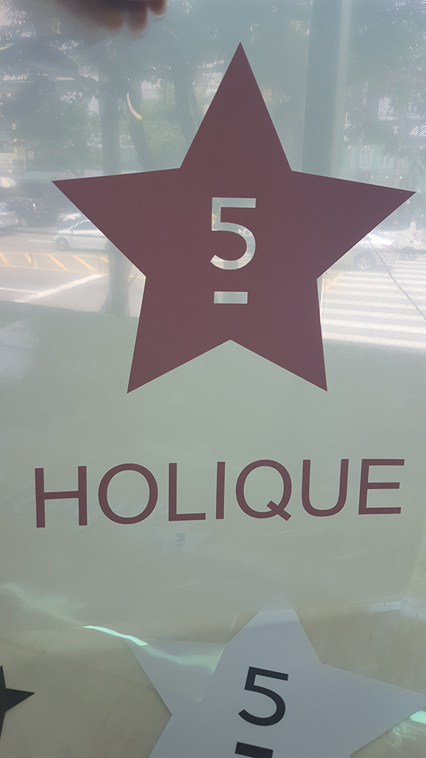 HOLIQUE-홀리크(PVC 캘 실사출력+돔보컷팅)/시트컷팅/(가격전화문의)