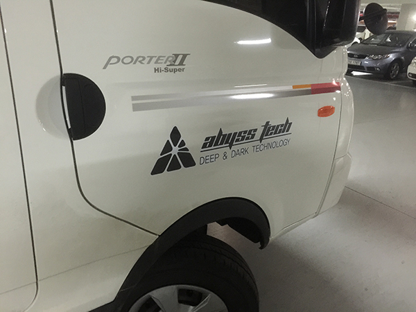 UTD(1톤 더블캡 트럭 부분랩핑)/차량랩핑/(가격전화문의)