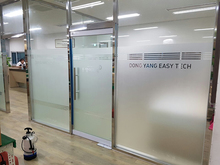 [실내사인물] 동양이지텍(엠보시트(반투명시트) 컷팅 외 시공)