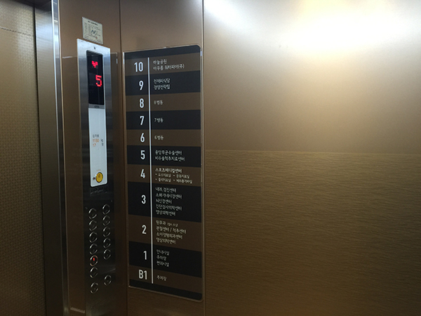 명함꽂이/기타맞춤제작/(가격전화문의)