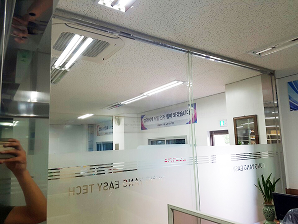 동양이지텍(포맥스5T+실사출력부착)/유포지(합성지)/(가격전화문의)