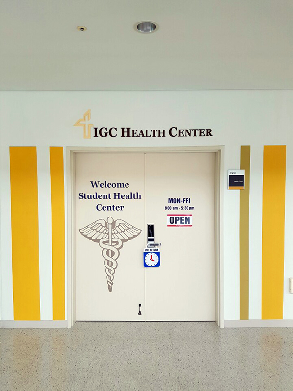 조명백화점 고무스카시/고무스카시/(가격전화문의)