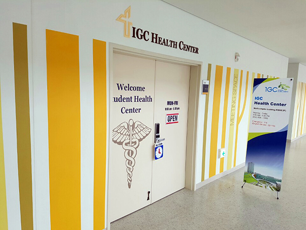 인천글로벌캠퍼스(시트컷팅+돔보컷팅)/시트컷팅/(가격전화문의)