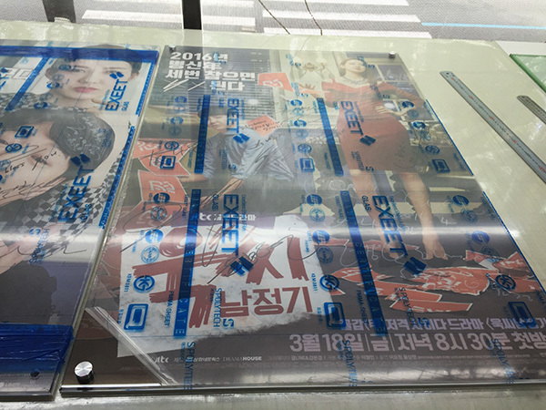 소래포구종합어시장(소봉투-다대형 인쇄)/기타맞춤제작/(가격전화문의)