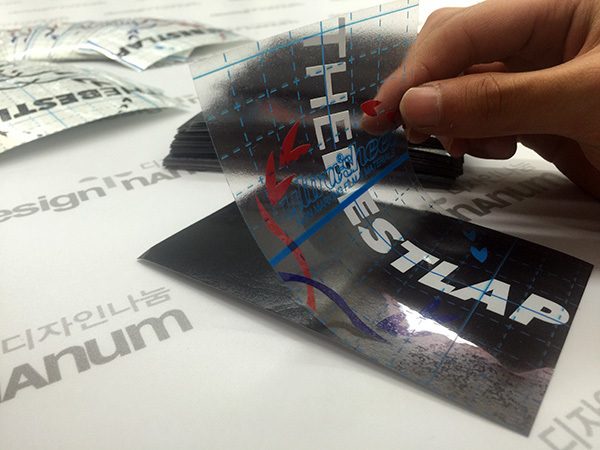 더베스트랩(시트컷팅)/시트컷팅/(가격전화문의)