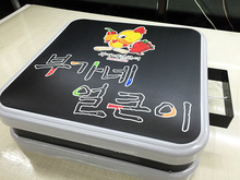 부가네얼큰이(포인트간판+실사출력부착)600x600mm/포인트간판/-120,000원