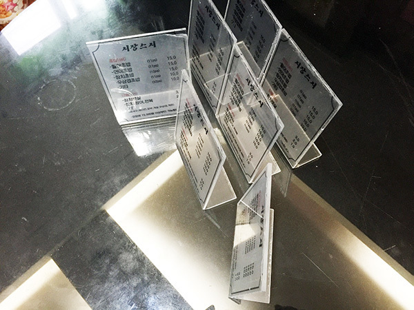 스테이크레이브 메뉴판(실사출력+유광코팅)/기타맞춤제작/(가격전화문의)