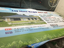 강산건업(전시회 배너 맞춤제작)/기타맞춤제작/(가격전화문의)