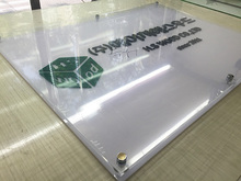 (주)에이치에스우드(아크릴현판)/사무실현판/(가격전화문의)