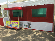 [실사썬팅] 아인스월드 푸드존(실사출력물 부착 시공)