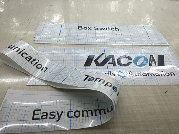 한국자동제어 KACON-카콘(시트컷팅+돔보컷팅)/시트컷팅/(가격전화문의)