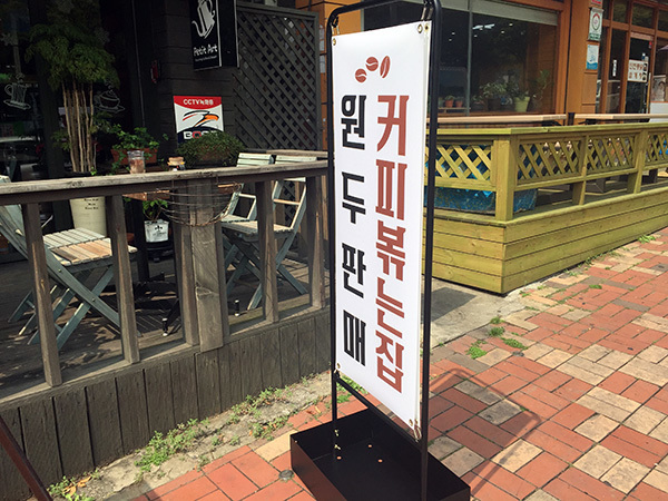 LUx360-롤업배너/배너(Pet Banner)/(가격전화문의)