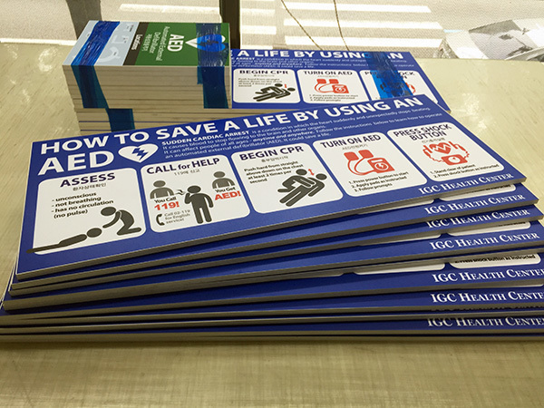 인천글로벌캠퍼스(실사출력+포맥스 POP)/POP(홍보제품)/(가격전화문의)