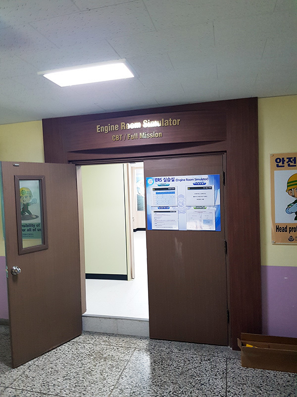 부가네 얼큰이 고무스카시/고무스카시/(가격전화문의)