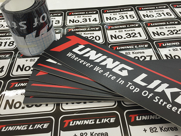 튜닝라이크-TUNING LIK(반사시트+시트컷팅+돔보컷팅 외)/시트컷팅/(가격전화문의)