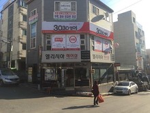 [후렉스간판] 3030영어(후렉스간판 천교체, 창문썬팅 내부썬팅및 디자인작업)
