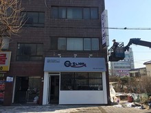 [고무스카시간판] 도니야-레스토랑(메인간판-고무스카시,아크릴가공/돌출, 측면간판 화면교체 등교체및 디자인 작업)